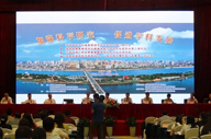 貝億熱斷層（TTM）受邀參加“湖南省醫(yī)學(xué)會(huì)健康管理學(xué)專(zhuān)業(yè)委員會(huì)第三屆年會(huì)暨湖南省健康管理學(xué)會(huì)健康體檢與評(píng)估專(zhuān)業(yè)委員會(huì)第二屆年會(huì)”